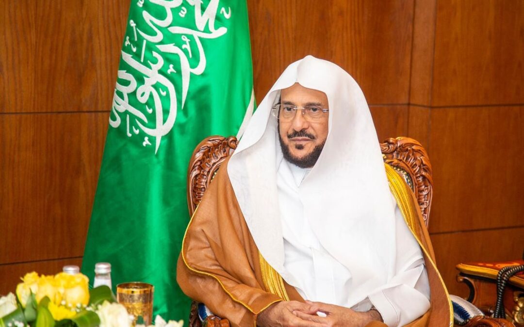 آل الشيخ يتابع سير أعمال إدارة المساجد والدعوة والإرشاد بمحافظة الأحساء