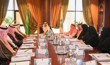 أمير تبوك يترأس اجتماع مجلس أمناء جامعة فهد بن سلمان