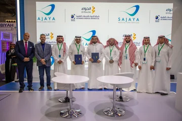 برعاية الجلاجل .. اتفاقية تعاون بين “سجايا” للرعاية الطبية وشركة الدواء “دمسكو”