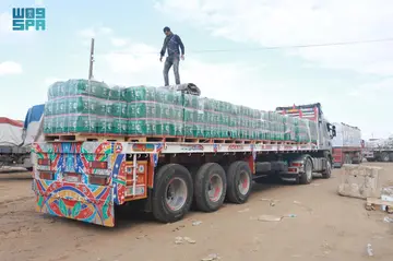 قافلة مساعدات سعودية جديدة دخلت قطاع غزة اليوم