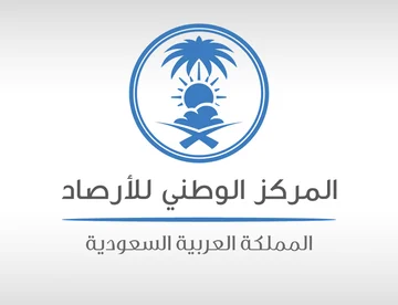 الأرصاد ترفع درجة الإنذار إلى اللون الأحمر على هذه المناطق