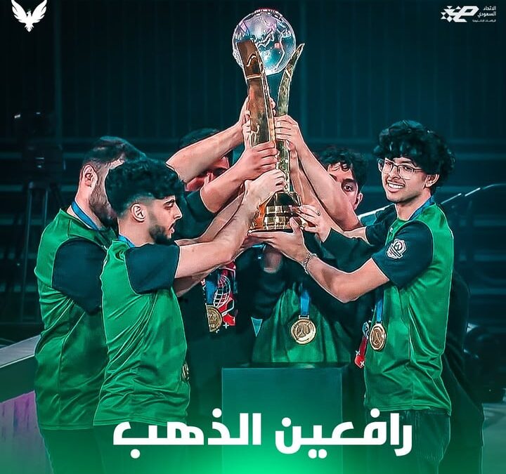 الأخضر يفوز بكأس العالم في بطولة Overwatch .. ووزير الرياضة يهنئهم
