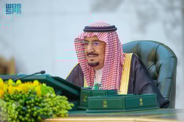 القيادة ترأس جلسة مجلس الوزراء .. 14 قرارا .. ودعم متجدد للشعب الفلسطيني