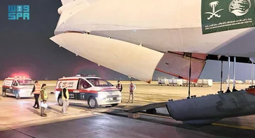 الطائرة الإغاثية الثامنة تغادر مطار الملك خالد الدولي لإغاثة أهالي غزة