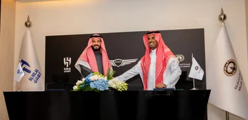 جينيسيس ناقلًا رسميًا للهلال السعودي