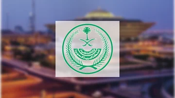 في 7 أيام .. ضبط 17305 مخالفًا لأنظمة الإقامة والعمل وأمن الحدود