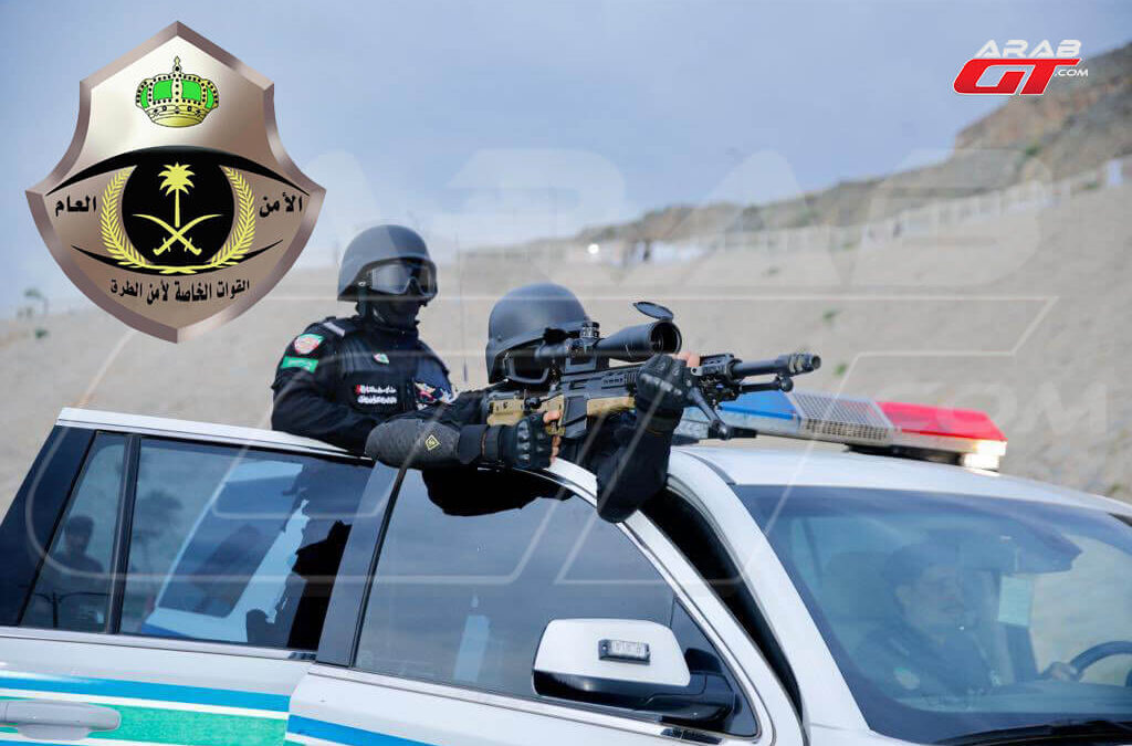 ضبط مقيمين بحوزتهم حطب محلي معروض للبيع بمنطقة الجوف