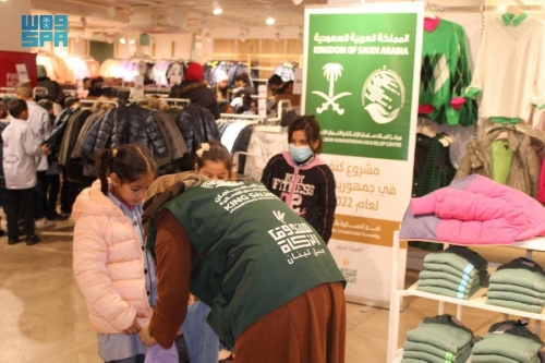 جمعية إنسان تستهدف جمع 3.665.100 ريال لتوفير كسوة الشتاء لليتامى والأرامل