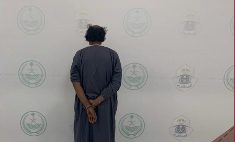 ضبط مواطن لترويجه مادة الحشيش المخدر بمنطقة القصيم