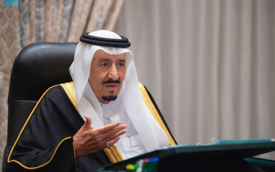 تحت رعاية الملك .. المملكة تستضيف المؤتمر الدولي حول المرأة في الإسلام