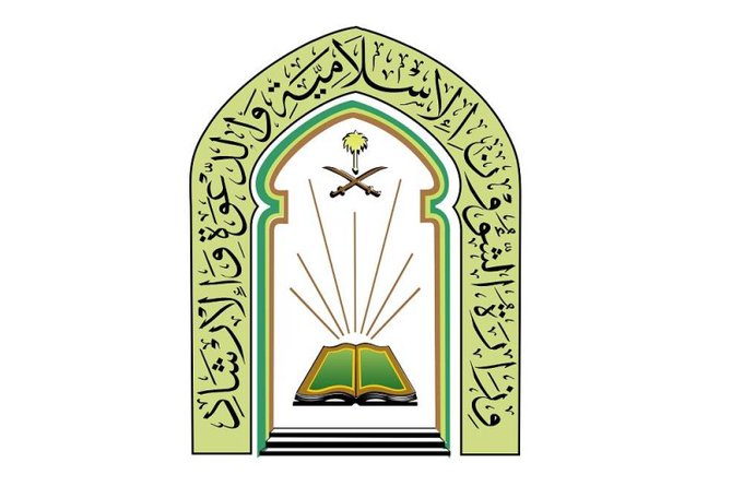 وزير الشؤون الإسلامية يعمم خطبة الجمعة للحث على المشاركة في حملة إغاثة غزة
