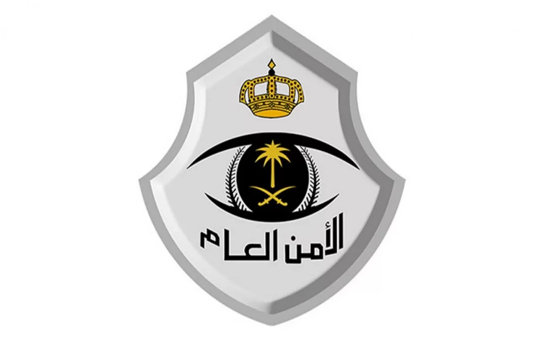 مخالفون ومروجو المخدرات في قبضة رجال الأمن