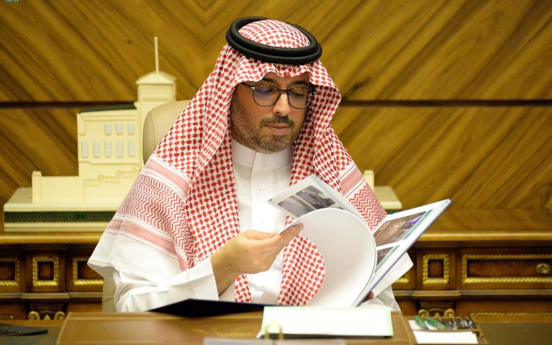 انطلاق ملتقى القانون الشامل غدًا برعاية محافظ جدة