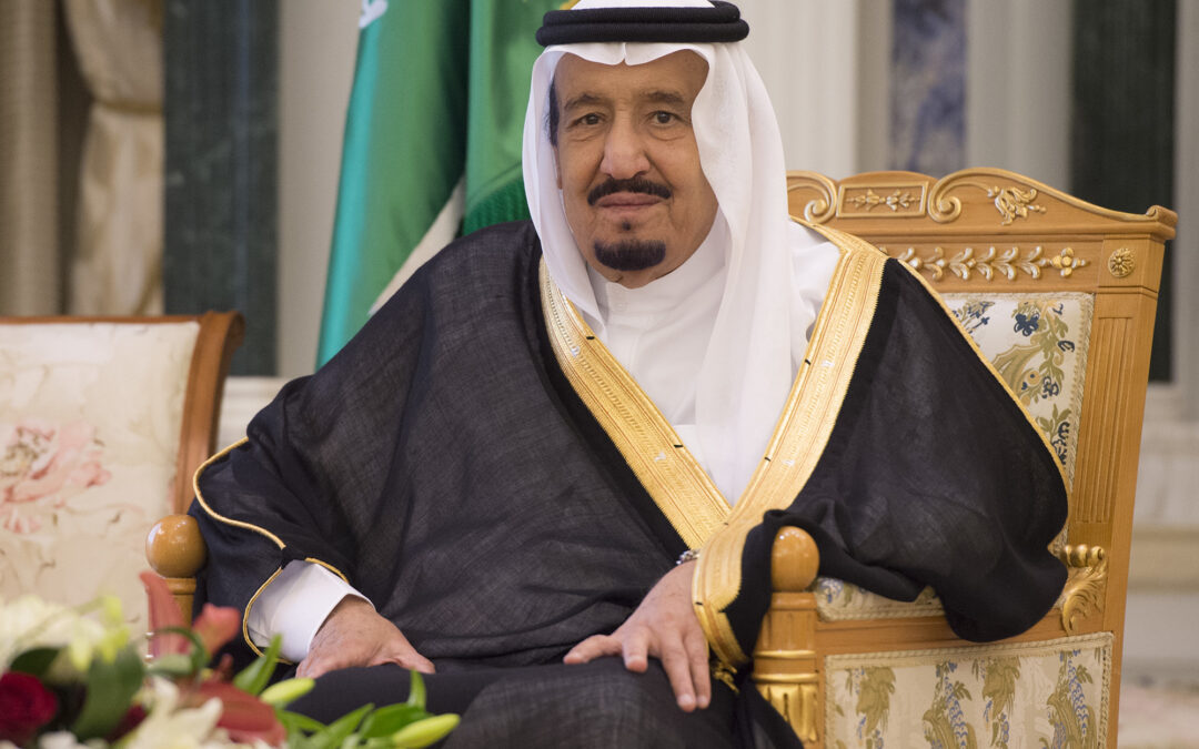 خادم الحرمين يهنئ رئيس جمهورية أفريقيا الوسطى بذكرى يوم الجمهورية لبلاده