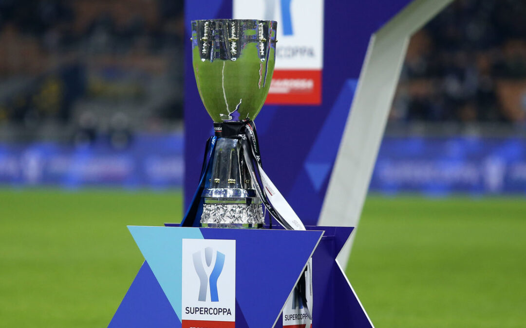 4 فرق تتنافس في الرياض على السوبر الإيطالي في يناير 2024