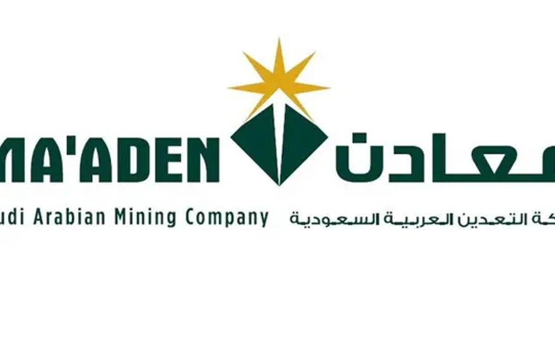 شركة “معادن” تكشف عن اكتشاف محتمل لإمكانات كبيرة كنز الذهب