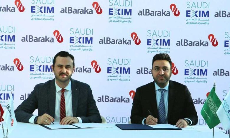 بـ 51 مليون دولار .. بنك التصدير والاستيراد السعودي وبنكان تركيان يوقعون اتفاقيتي خط ائتمان