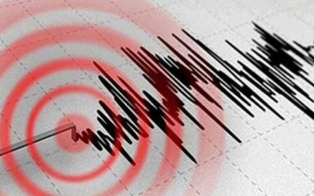 زلزال بقوة 6.9 درجة يدكُّ قبالة سواحل جنوب الفلبين