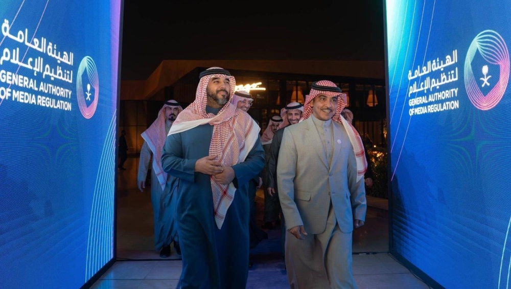 وزير الإعلام يطلق استراتيجية وهوية الهيئة العامة لتنظيم الإعلام