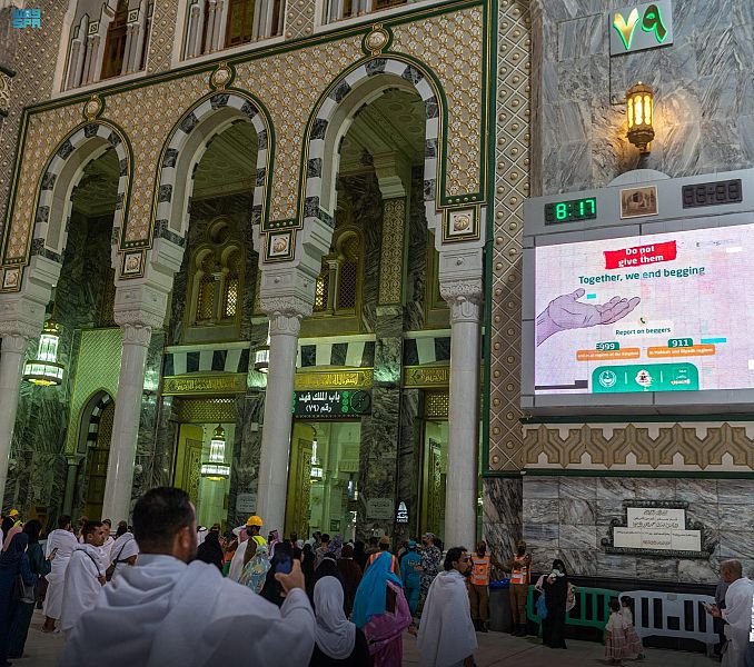 عبر الشاشات الإلكترونية.. 5 ملايين رسالة إرشادية للمعتمرين والجهود تلقى الإشادة