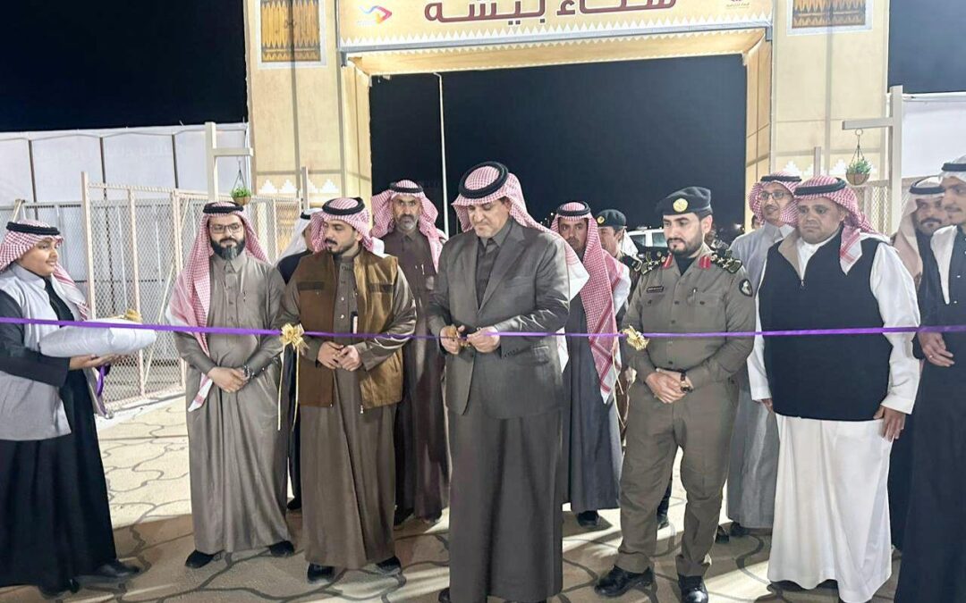 محافظ بيشة يُدشّن فعاليات مهرجان شتاء بيشة للتسوق والترفيه