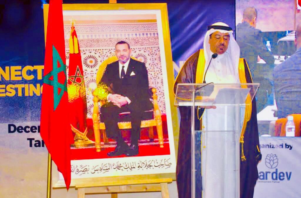 رئيس غرفة بيشة يترأس وفد الغرف السعودية في منتدى الأعمال الأفريقي المتوسطي بالمغرب