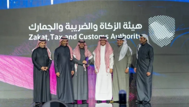 هيئة الزكاة تحصد جائزة “ندلب” للتميز لأفضل إنجاز وطني في 2023
