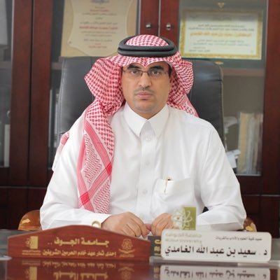 75 جائزة .. لتعليم الطائف في المسابقات العالمية والإقليمية والوطنية خلال العام الجاري