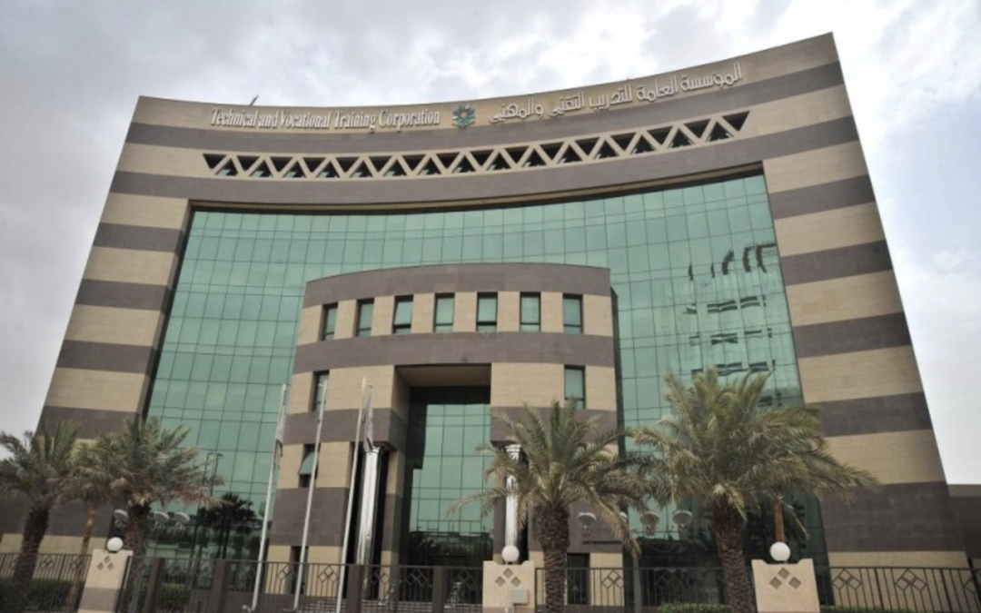 التدريب التقني يعلن قبول حوالي 43 ألف متدرب ومتدربة بالفصل الثاني 2023