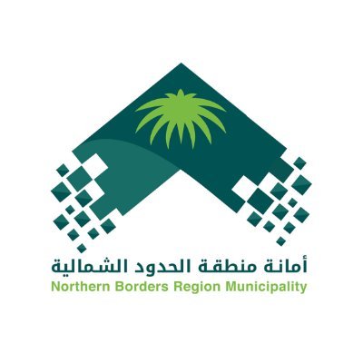 أمانة الحدود الشمالية: 729 جولة رقابية بمحافظة رفحاء