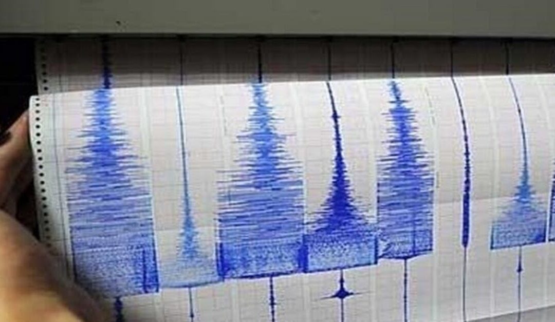 زلزال بقوة 7.6 درجة يدكُّ جزيرة مينداناو في شرق الفلبين