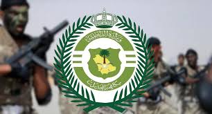 ضبط 3 مقيمين بالقصيم لترويجهم مادة الحشيش المخدر