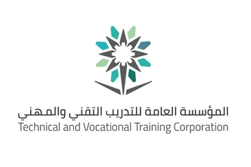 تحويل الدراسة إلى منصة البلاك بورد في منشآت التدريب التقني والمهني بالمدينة المنورة