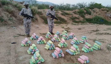 ضبط 10 مخالفين بجازان لتهريبهم 200 كجم من القات المخدر