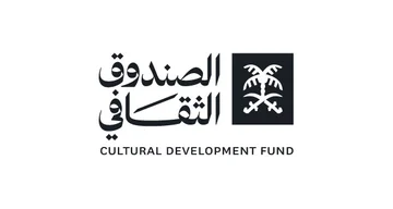 لرفع مستوى الكفاءات الإدارية .. الصندوق الثقافي يطلق “خدمة الاستشارات”