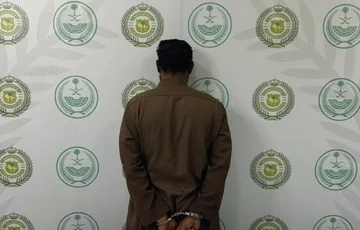 القبض على مقيم لترويجه الحشيش المخدر بمنطقة نجران