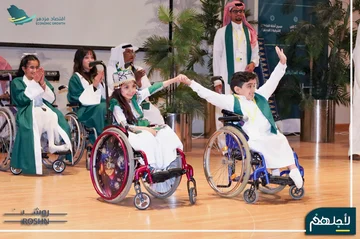 برعاية أمير الشرقية .. جمعية “لأجلهم” تختتم الملتقى الخامس لذوي الإعاقة