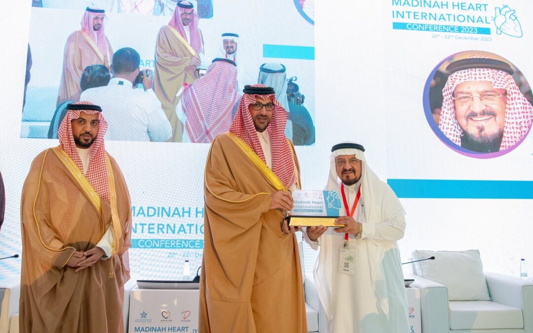 نائب أمير المدينة المنورة يفتتح مؤتمر المدينة الدولي للقلب