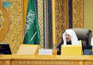 مجلس الشورى .. مطالبات صندوق التعليم العالي بزيادة التوسع المدروس في الجامعات