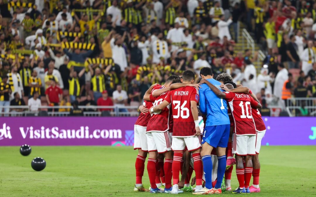 الأهلي المصري يقسو على الاتحاد السعودي في كأس العالم بثلاثية لهدف