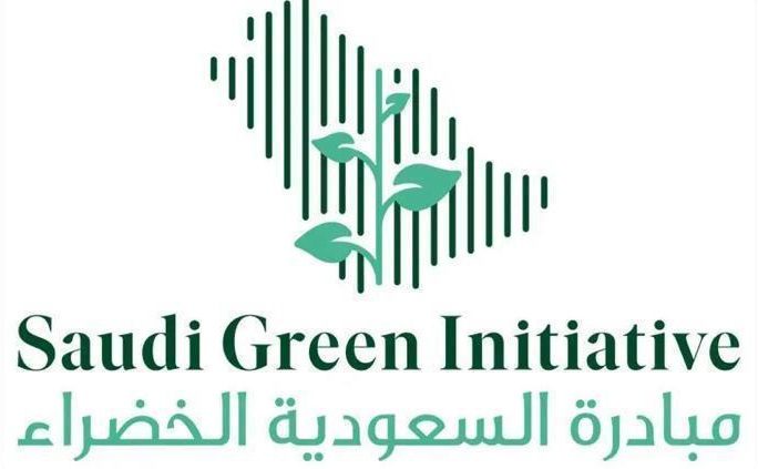انطلاق فعاليات مبادرة السعودية الخضراء غدًا بالعاصمة الإماراتية دُبي