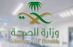 الصحة تحذر من آثار نقص الكالسيوم في الجسم