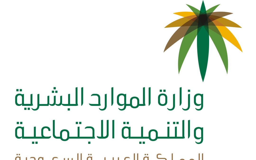 حصر 21 فرصة عمل بقطاع بيع المستلزمات النسائية