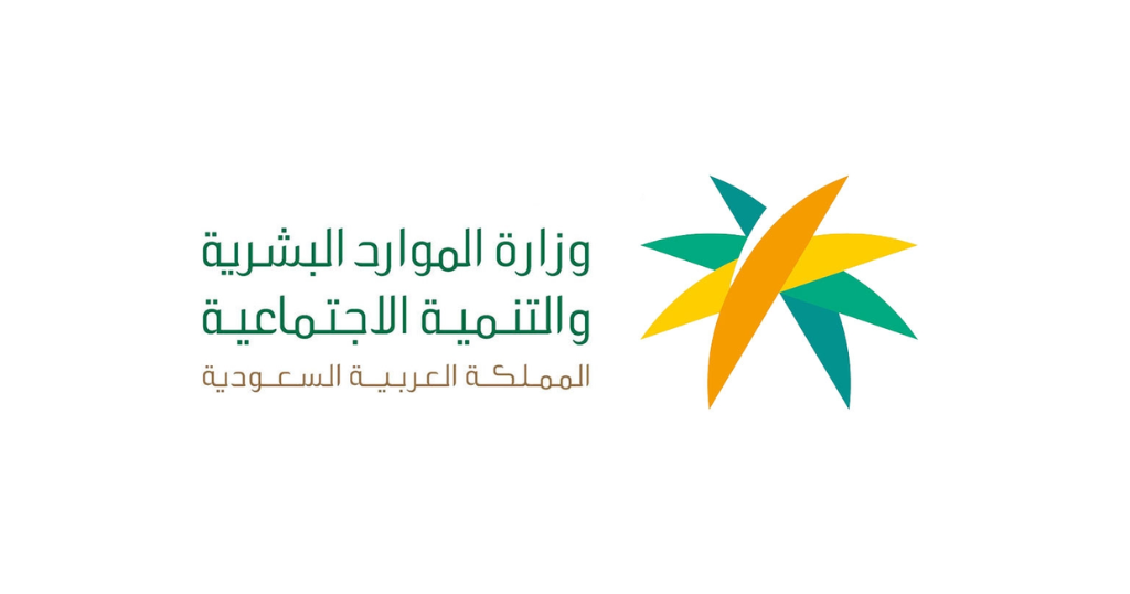 منصة ساند .. تتيح خدمة التأمين على العمالة المنزلية لأول سنتين للعمالة الجديدة