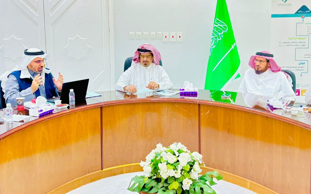 مجلس إدارة “إيتاء” يعتمد الهيكل التنظيمي وسلَّم الرواتب ودوام فترة واحدة