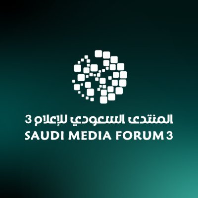 في فبراير المقبل .. “جاكو” شريك للمنتدى السعودي للإعلام ومعرض “فومكس”