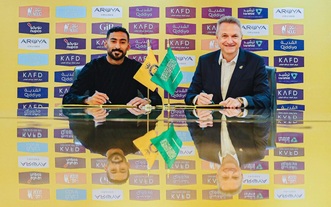 النصر يبقي على “أيمن يحيى وعلي الحسن” حتى 2028