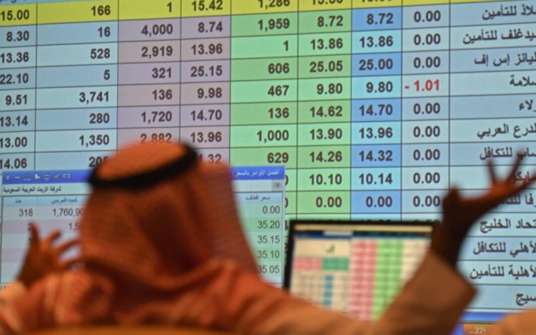 “الأسهم السعودية” تغلق منخفضة عند 11985 نقطة