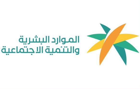 بدء توطين المهن الهندسية في القطاع الخاص بنسبة 25% يوم 21 يوليو هذا العام