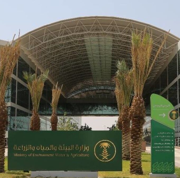 وزارة البيئة ترصد 196 مخالفة لمصادر المياه العام الماضي